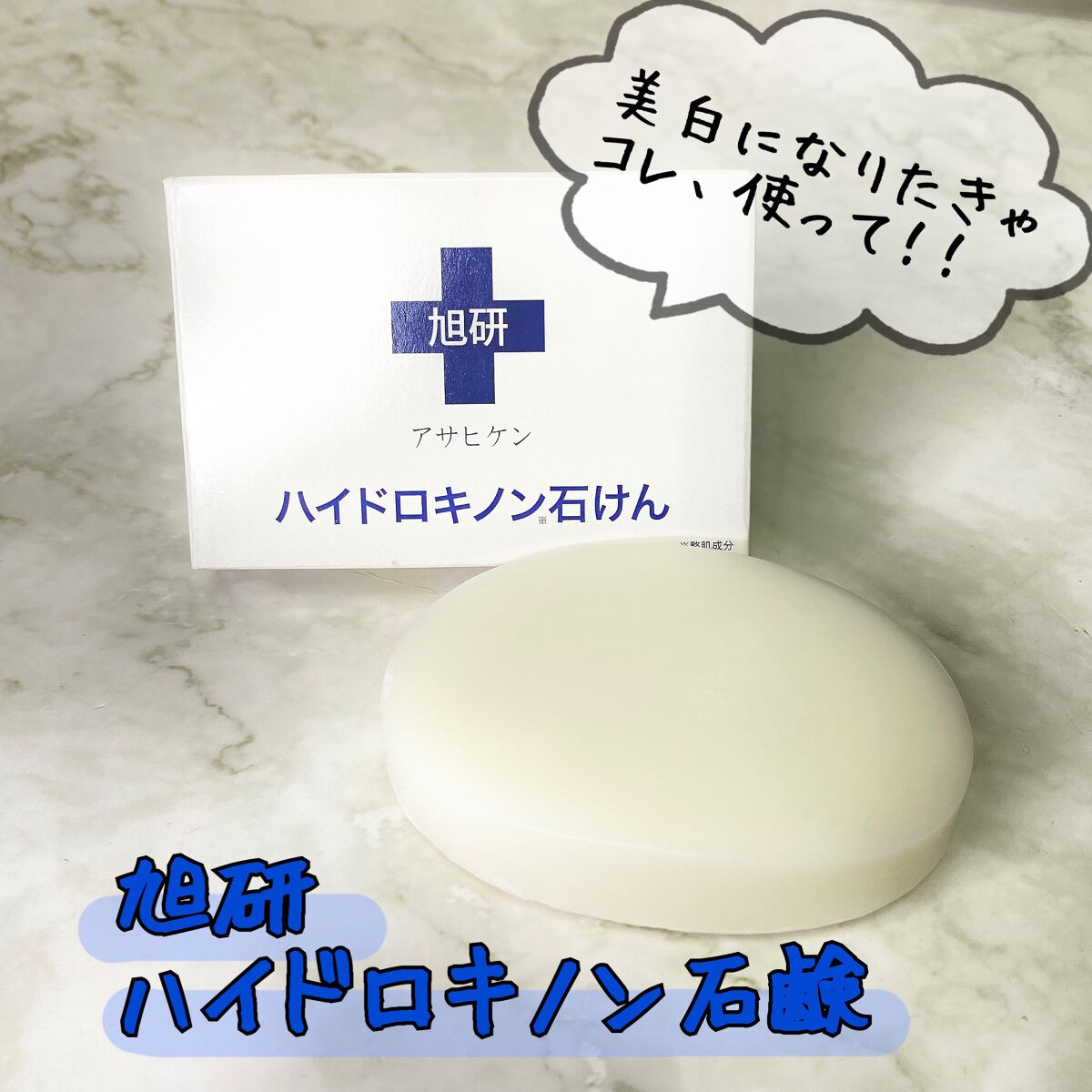 フレッシュリージュースドビタミンドロップ(35ml)/Klairs/美容液を使ったクチコミ(1枚目)