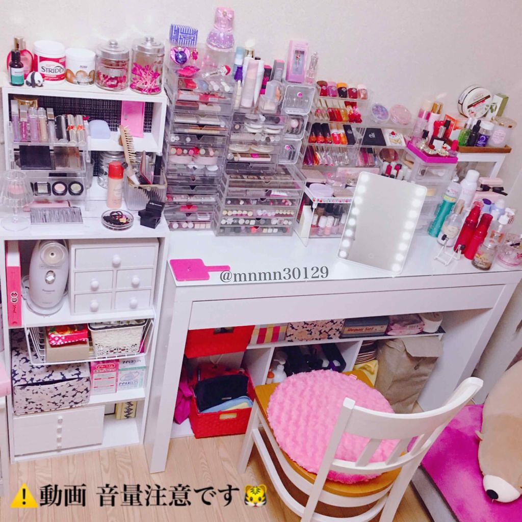 3段式クリアーケース/DAISO/その他化粧小物を使ったクチコミ（1枚目）