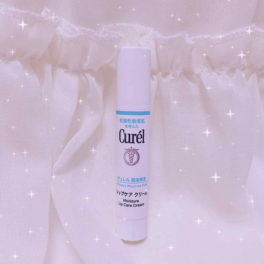 リップケア クリーム/キュレル/リップクリームを使ったクチコミ(1枚目)