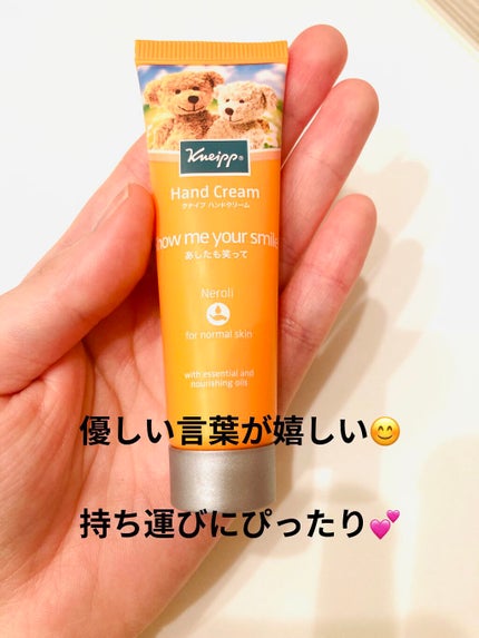 クナイプビオ オイル ローズ/クナイプ/ボディオイルを使ったクチコミ(6枚目)