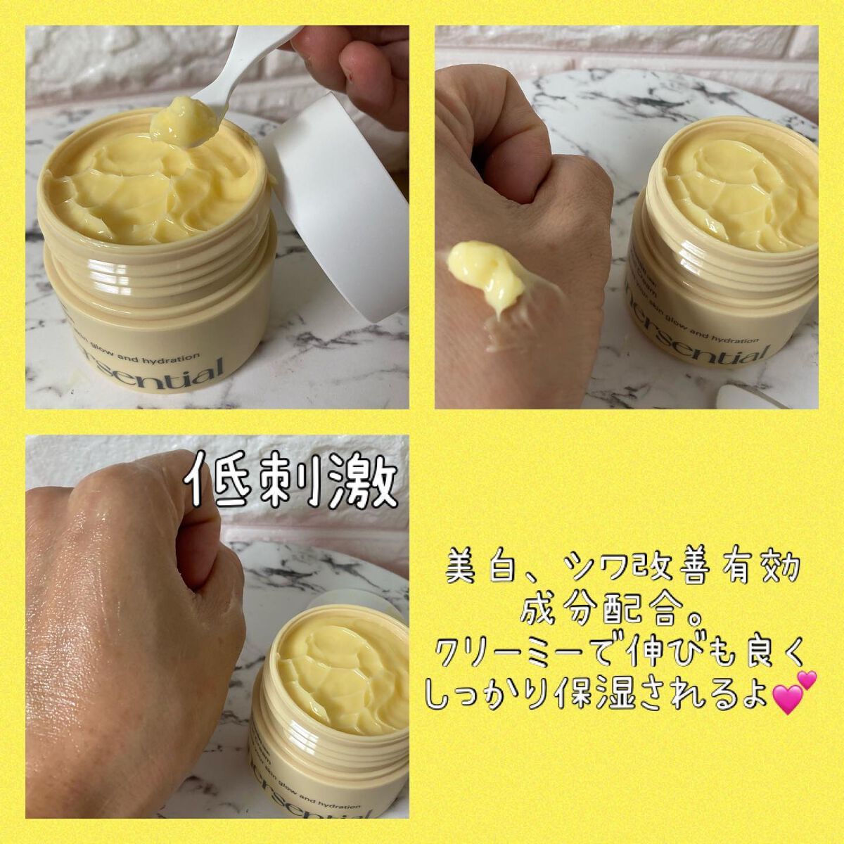 ちゃんぶぅ 投稿ある方フォロバします💕 on LIPS 「2022年今年最後のメガ割!!これは買うべきメガ割マストバイ✨..」(5枚目)