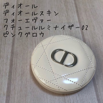 ディオールスキン フォーエヴァー クチュール ルミナイザー/Dior/プレストパウダーを使ったクチコミ(1枚目)
