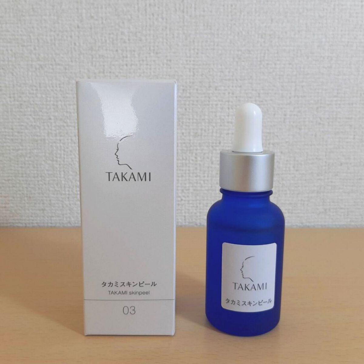 タカミスキンピール/タカミ/ブースター・導入液を使ったクチコミ(1枚目)