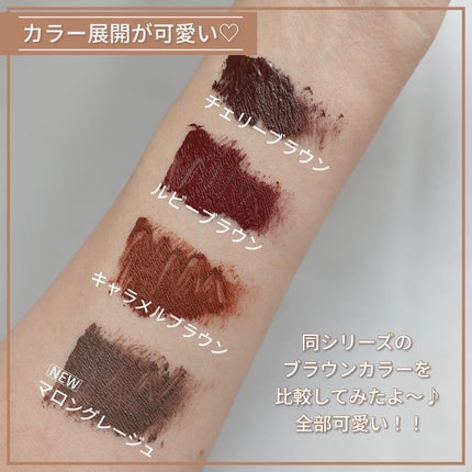 パーフェクトエクステンション マスカラ for カール/D-UP/マスカラを使ったクチコミ(5枚目)