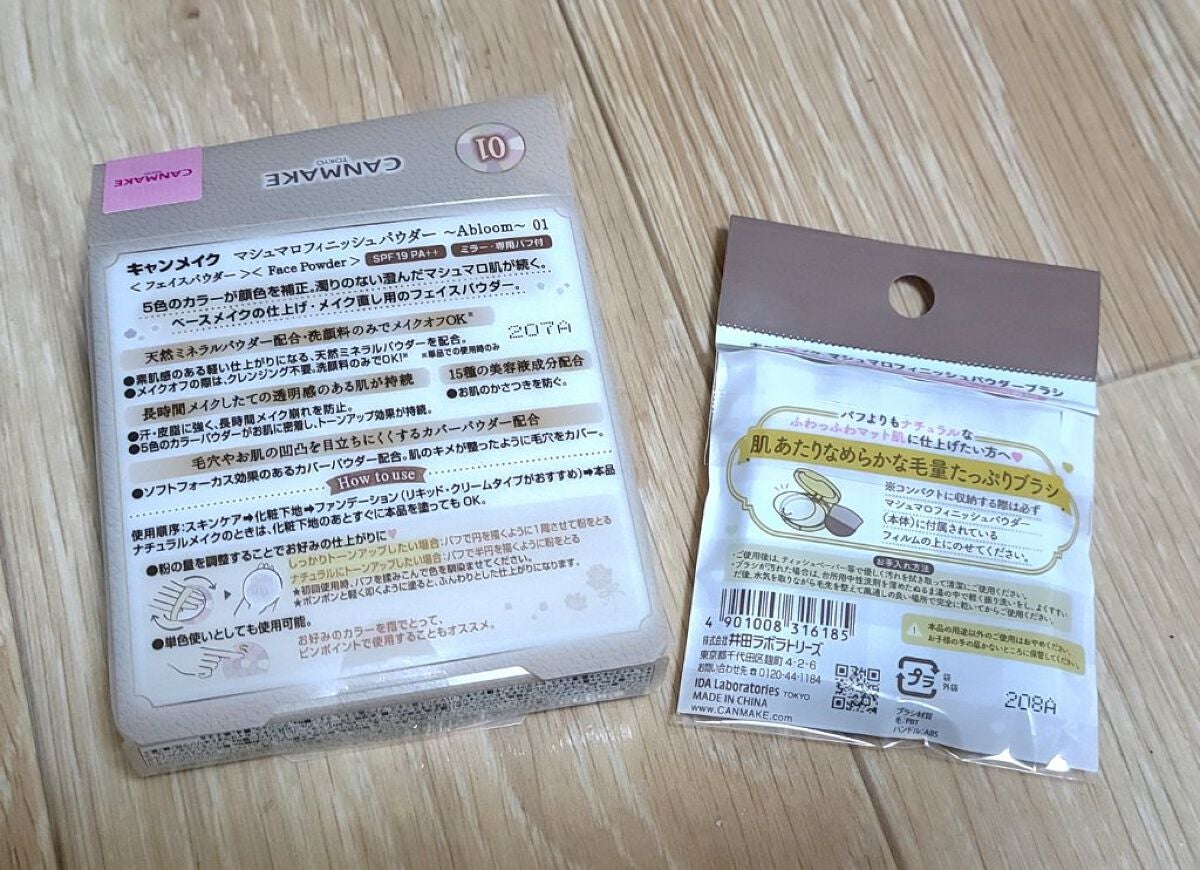 ãã·ã¥ãããã£ããã·ã¥ããŠããŒãïœAbloomïœ/ãã£ã³ã¡ã€ã¯/ãã¬ã¹ãããŠããŒã䜿ã£ãã¯ãã³ãïŒ3æç®ïŒ