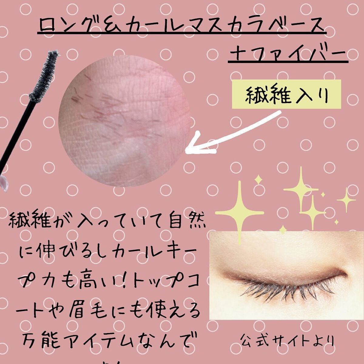 フーミー キニシーラー/WHOMEE/パレットコンシーラーを使ったクチコミ(4枚目)