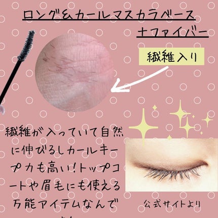 フーミー キニシーラー/WHOMEE/パレットコンシーラーを使ったクチコミ(4枚目)