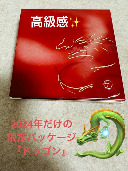 ハイライトシェーディングパレット/TIMAGE/パウダーハイライトを使ったクチコミ(8枚目)