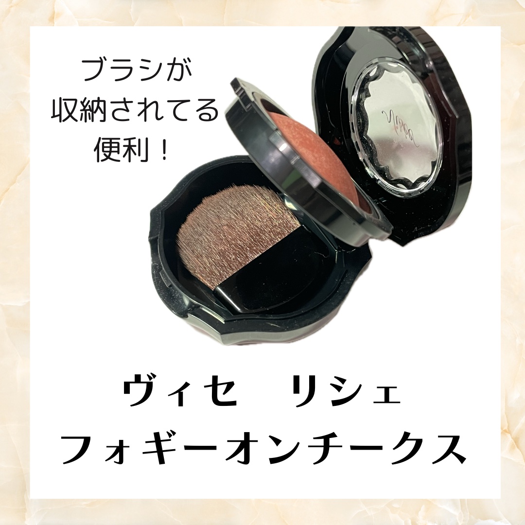 フォギーオンチークス Ｎ BE821　アプリコットベージュ/Visée/パウダーチークを使ったクチコミ（1枚目）