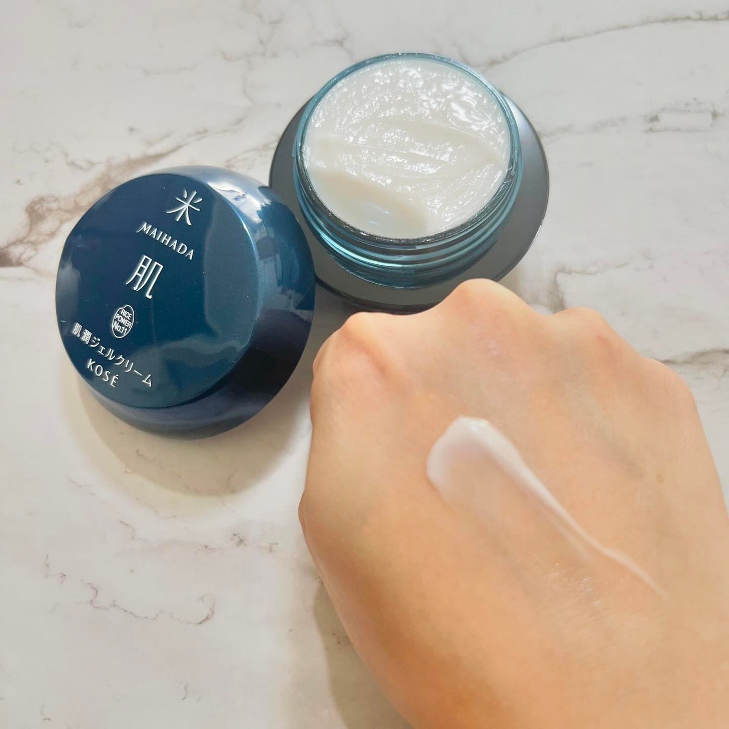 肌潤美白化粧水/米肌/化粧水を使ったクチコミ(4枚目)