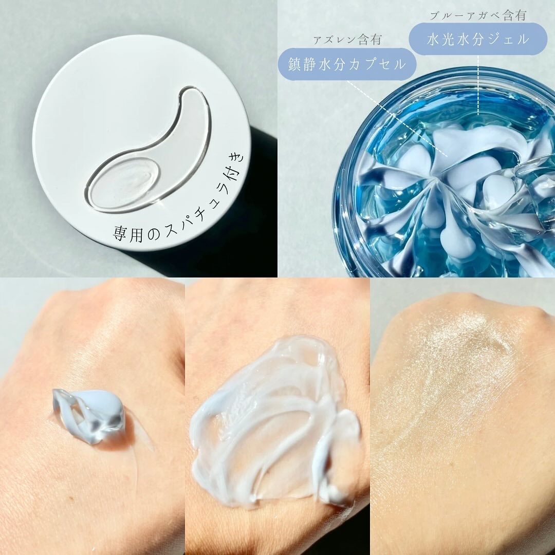 ブルーレイヤーウォータードームマスク/MEDITHERAPY/シートマスク・パックを使ったクチコミ(6枚目)