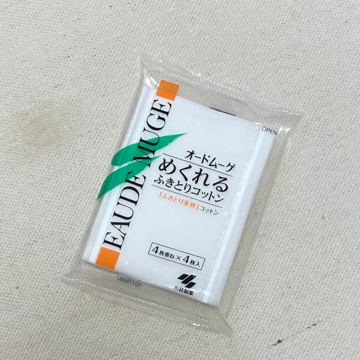 オードムーゲ トライアルセット/オードムーゲ/トライアルキットを使ったクチコミ(5枚目)