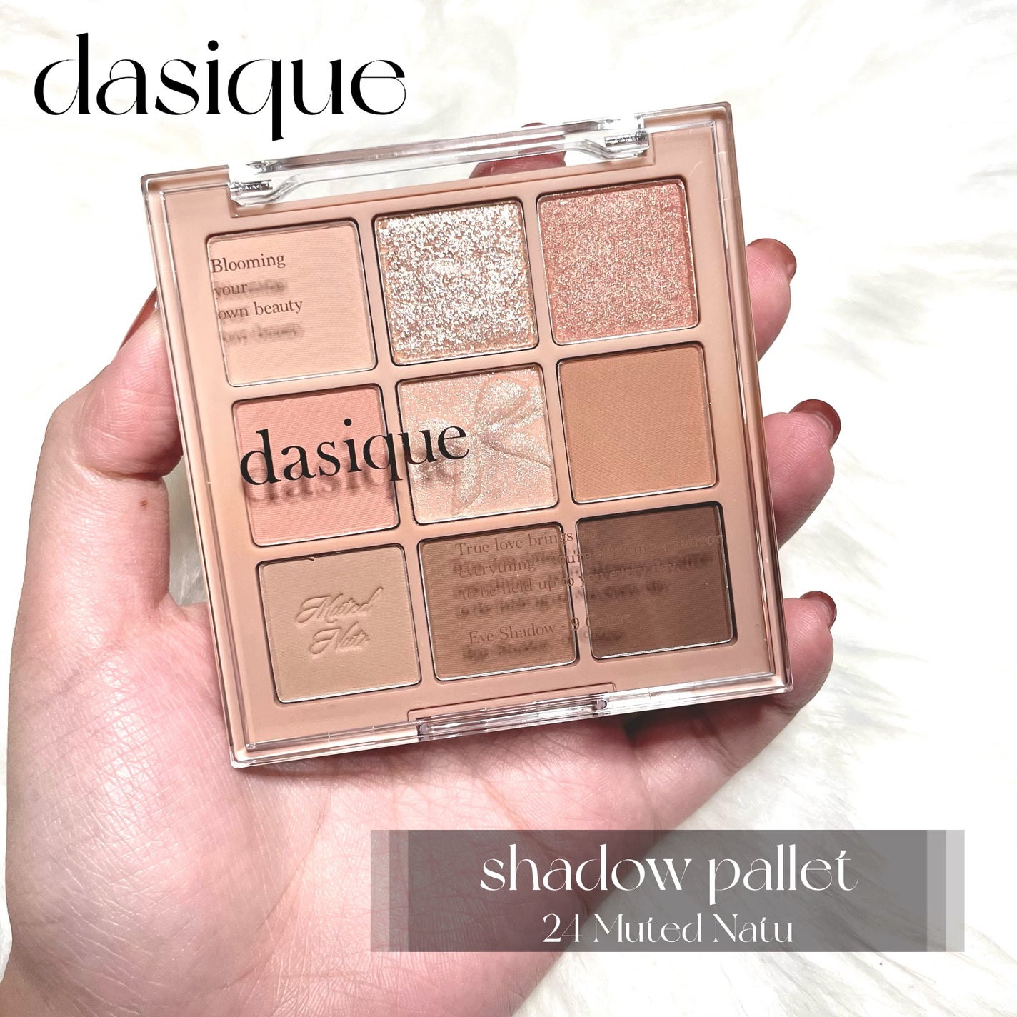 シャドウパレット/dasique/アイシャドウパレットを使ったクチコミ(2枚目)