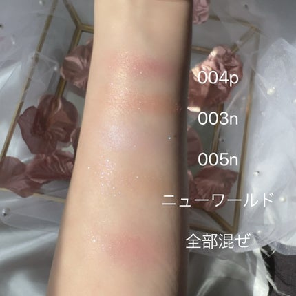 アディクション ザ ブラッシュ ニュアンサー/ADDICTION/パウダーチークを使ったクチコミ(2枚目)