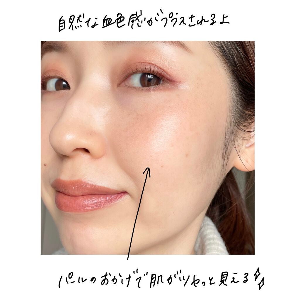 ルナソル カラーリングシアーチークス(グロウ)/LUNASOL/パウダーチークを使ったクチコミ(5枚目)