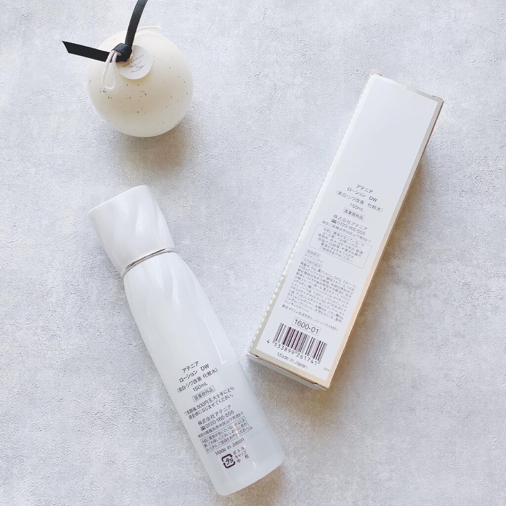 ドレススノー ローション【医薬部外品】 /アテニア/化粧水を使ったクチコミ(3枚目)