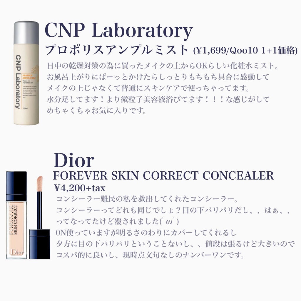 ロング&カールマスカラ アドバンストフィルム/ヒロインメイク/マスカラを使ったクチコミ(2枚目)