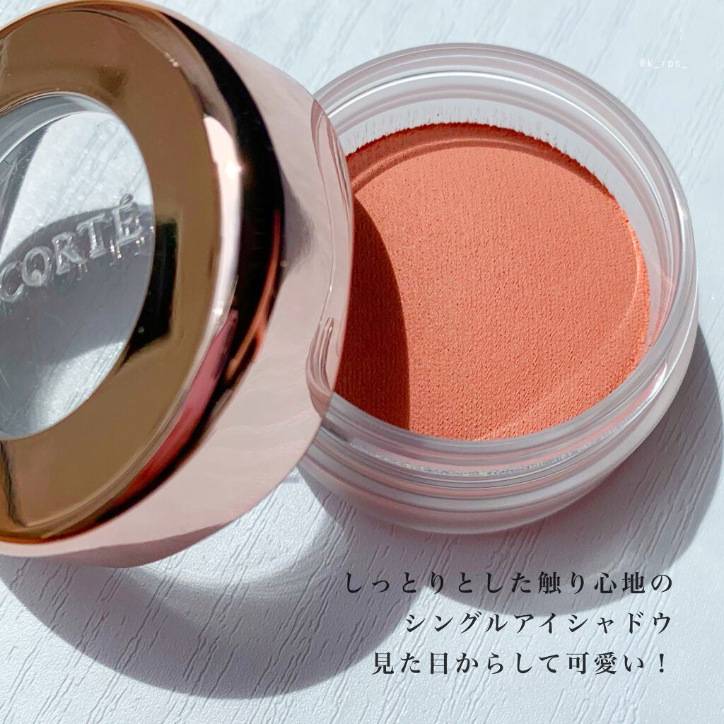 アイグロウ ジェム/DECORTÉ/ジェル・クリームアイシャドウを使ったクチコミ(2枚目)