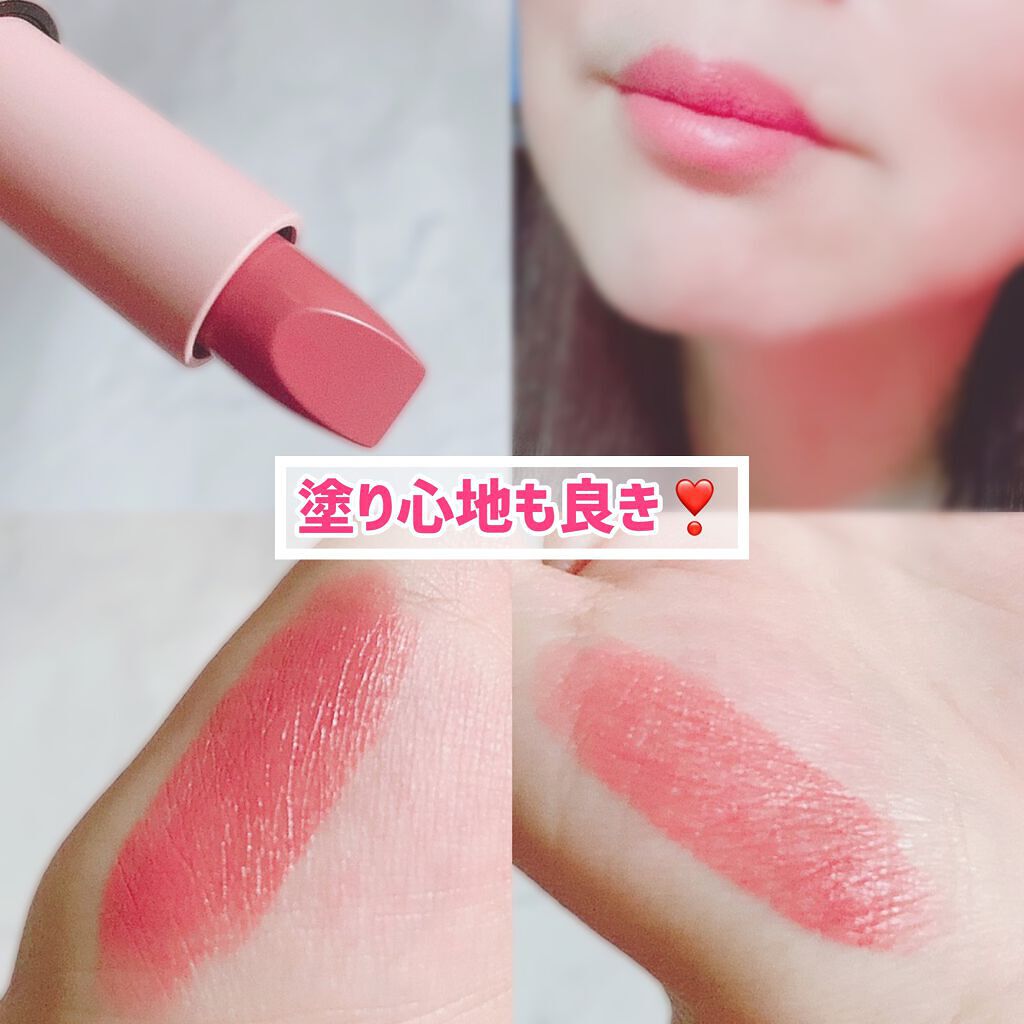 ヌードマットリップスティック/CathyDoll/口紅を使ったクチコミ(2枚目)