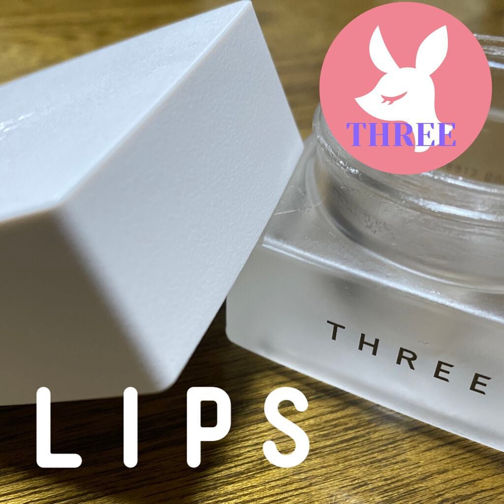 バランシング クリーム R/THREE/フェイスクリームを使ったクチコミ(1枚目)