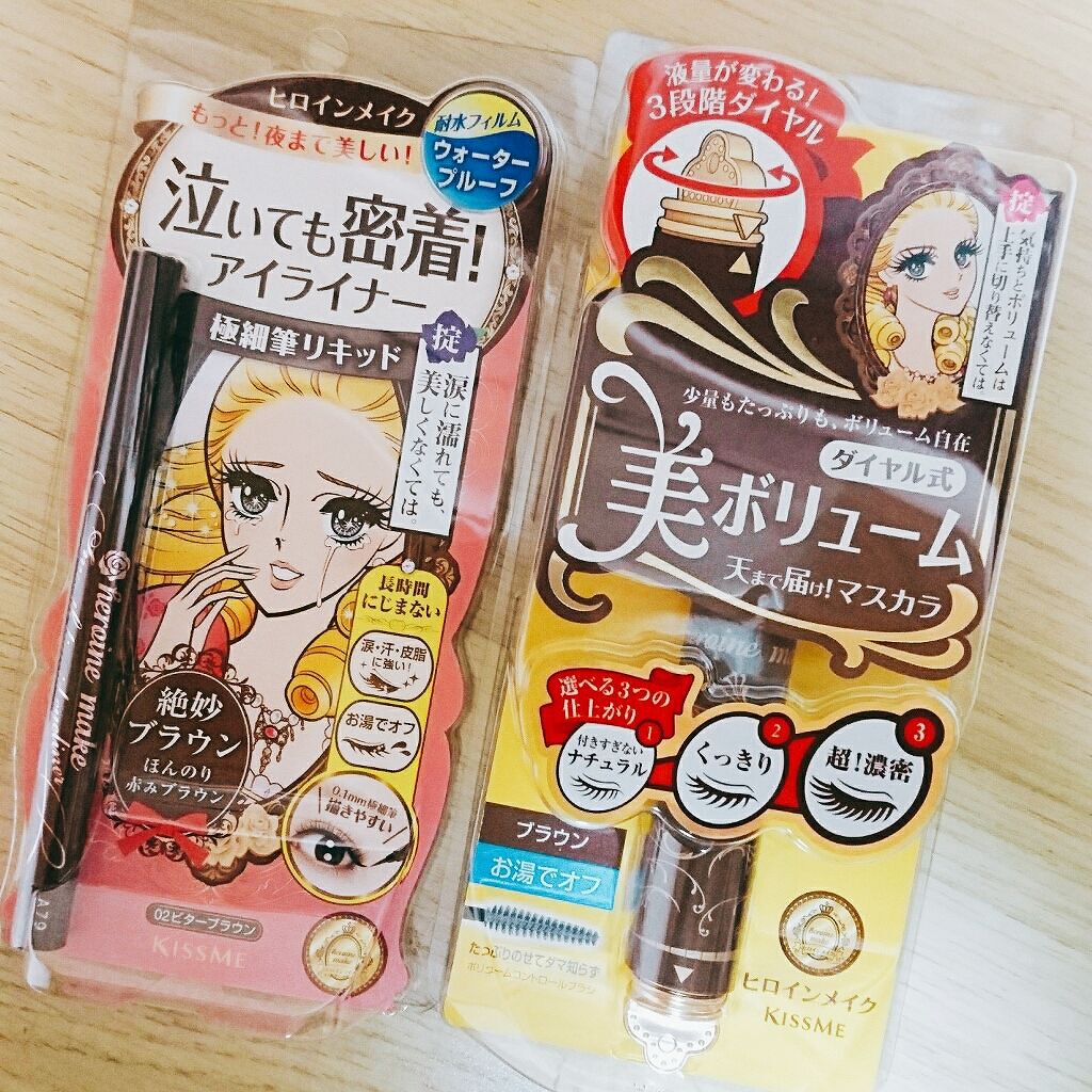 スムースリキッドアイライナー スーパーキープ/ヒロインメイク/リキッドアイライナーを使ったクチコミ（1枚目）