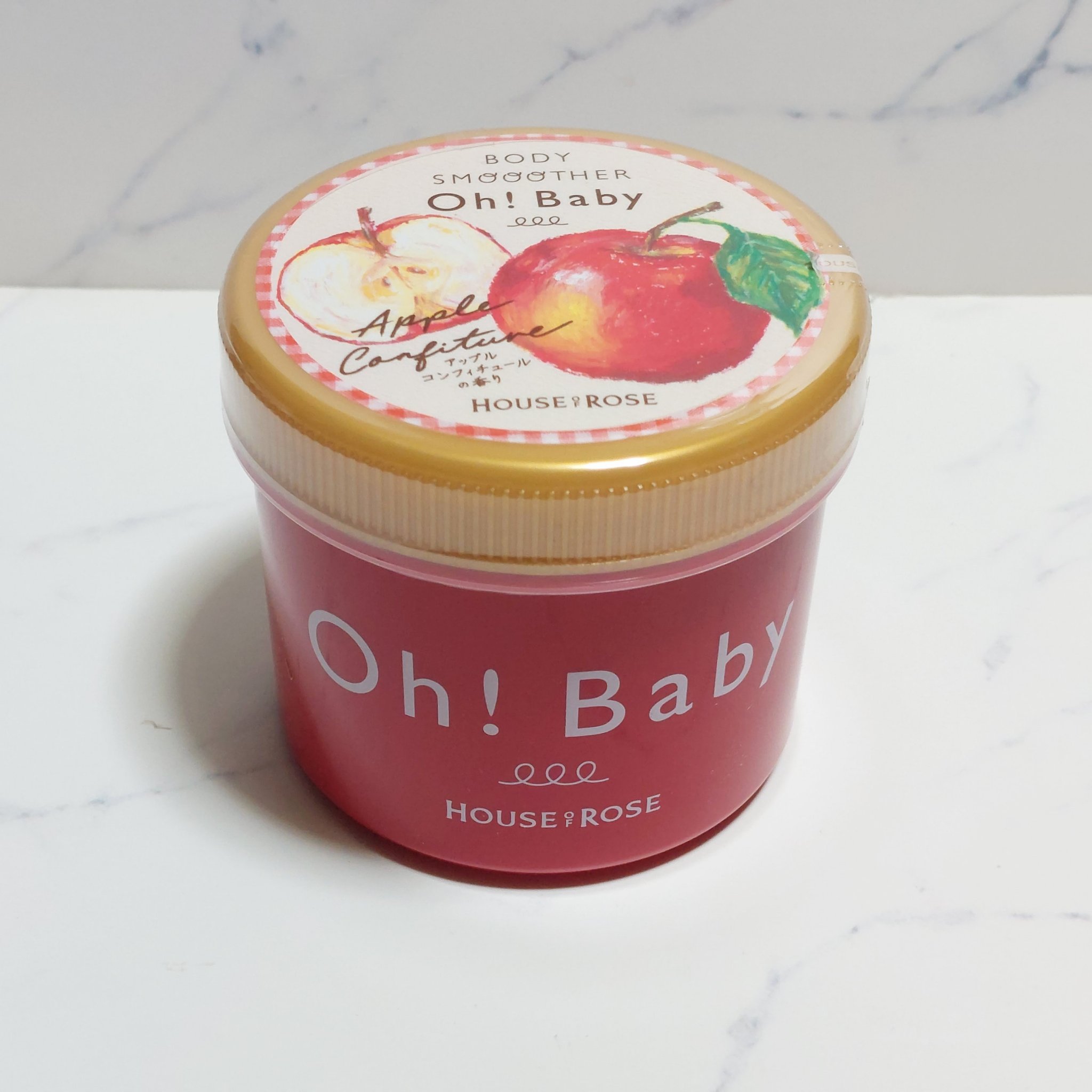 ボディ スムーザー  AP n(アップルコンフィチュールの香り)/ハウス オブ ローゼ/ボディスクラブを使ったクチコミ（1枚目）