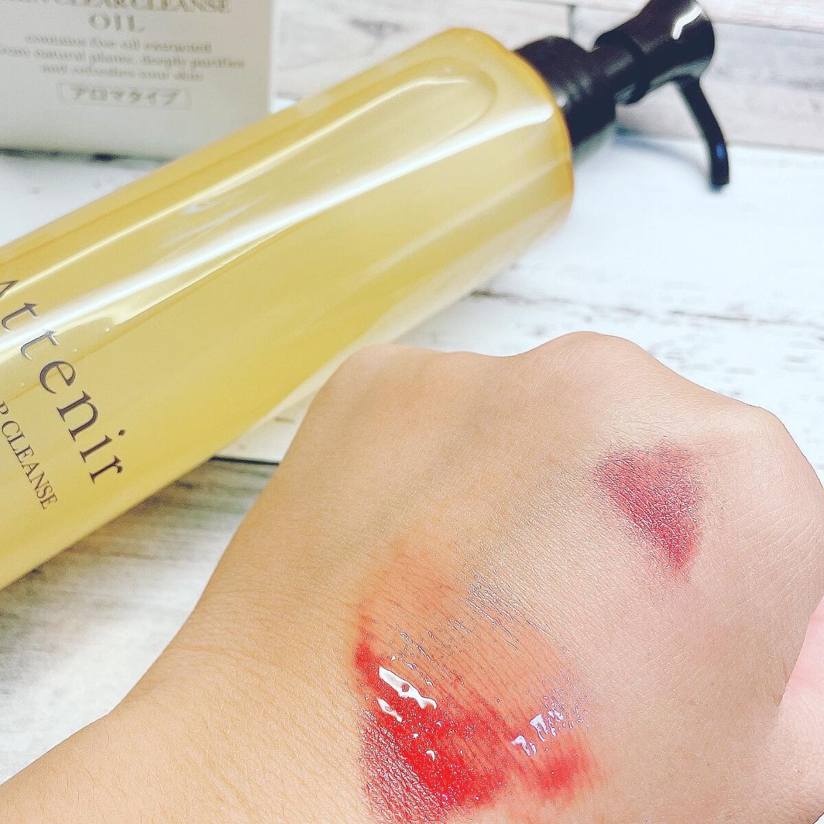 スキンクリア クレンズ オイル アロマタイプ/アテニア/オイルクレンジングを使ったクチコミ(4枚目)