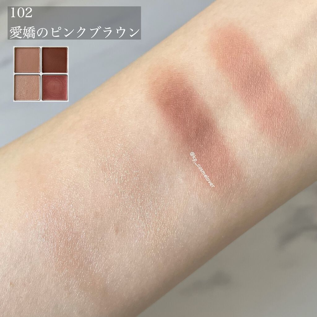 愛ラッシュマスカラR/b idol/マスカラを使ったクチコミ（3枚目）