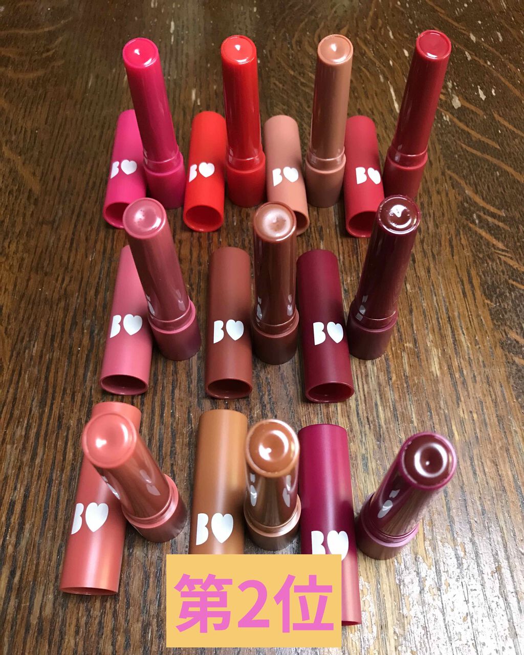 ノーセバム ミネラルパウダー/innisfree/ルースパウダーを使ったクチコミ（2枚目）