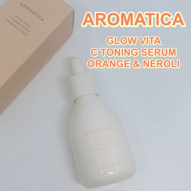 いつもご覧頂きありがとうございます♥️

本日は

AROMATICA

GLOW VITA C TONING SERUM
ORANGE & NEROLI

@aromatica.jp

・

さわやか