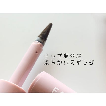 パウダリーティント アイブロウ/FASIO/眉ティントを使ったクチコミ(2枚目)