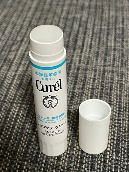 リップケア クリーム/キュレル/リップクリームを使ったクチコミ(2枚目)