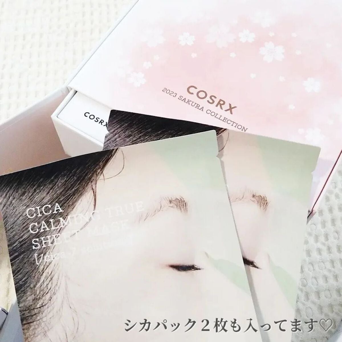 フルフィットプロポリスシナジートナー/COSRX/化粧水を使ったクチコミ(7枚目)