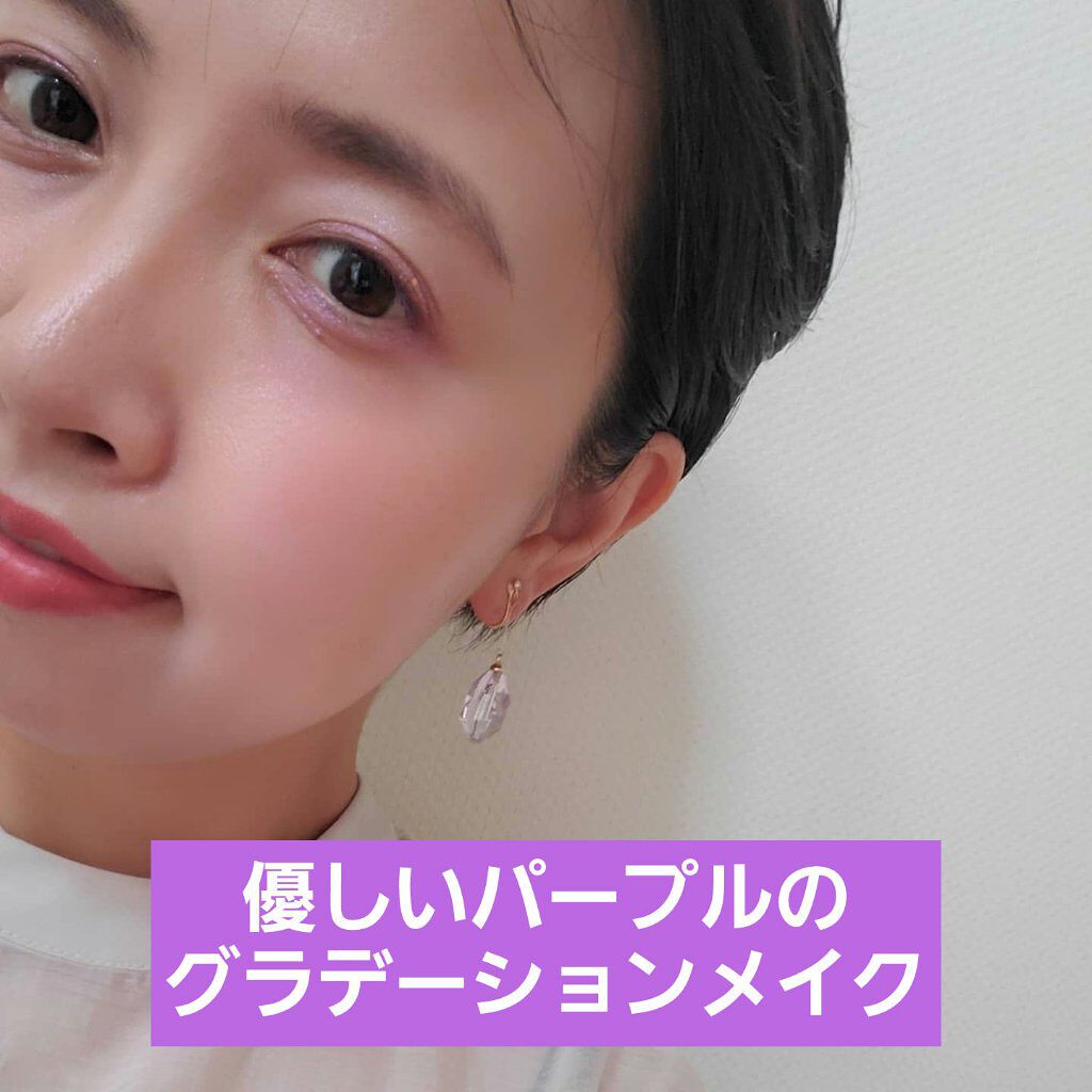 トーン ロング ラッシュ マスカラ/to/one/マスカラを使ったクチコミ（1枚目）