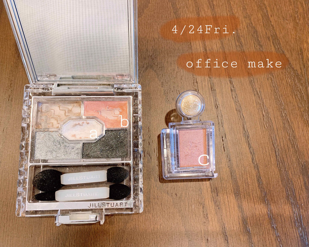 リボンクチュール アイズ/JILL STUART/アイシャドウパレットを使ったクチコミ（1枚目）