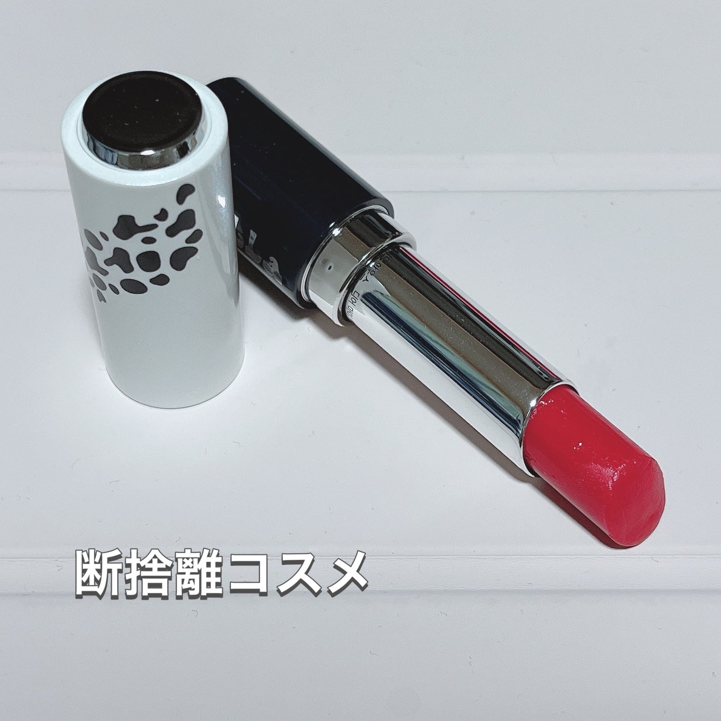 ディアマイ グロッシーティントリップトーク/ETUDE/リップグロスを使ったクチコミ(1枚目)