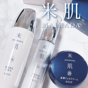 美白と保湿のWアプローチ✨
⁡
▶︎米肌
⁡
⁡
🤍肌潤美白化粧水
120mL   ¥6,050（税込）
⁡
美白※1有効成分がシミを未然に防ぐ、
うるおい浸透※2美白化粧水♡
ウォータリーテクスチャー