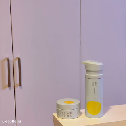 エンリッチクリーム/草花木果/フェイスクリームを使ったクチコミ(1枚目)