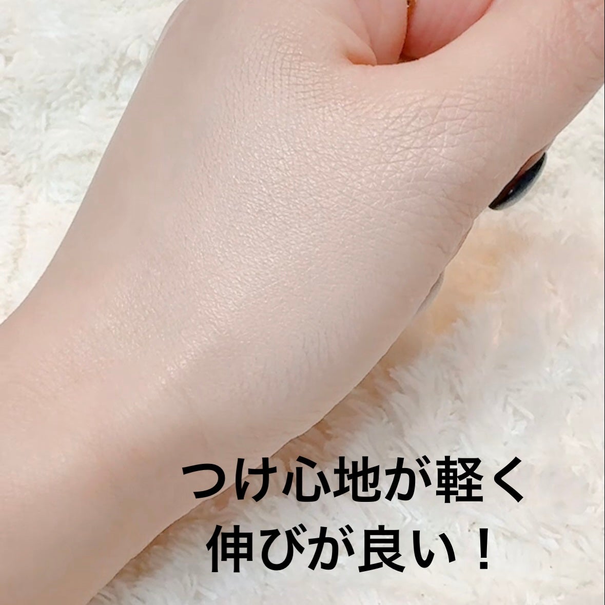 リアル フローレス ウェイトレス パーフェクティング コンシーラー/ローラ メルシエ/リキッドコンシーラーを使ったクチコミ(6枚目)