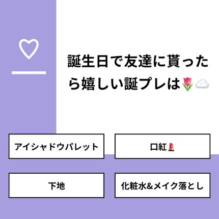 ã䜿ã£ãã¯ãã³ãïŒ1æç®ïŒ