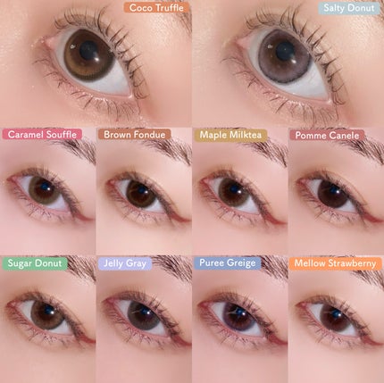 mimuco 1day/mimuco/ワンデー(1DAY)カラコンを使ったクチコミ(8枚目)