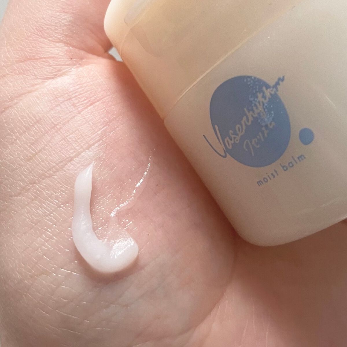 ワセリズム 保湿バーム/ワセリズム/フェイスバームを使ったクチコミ(3枚目)