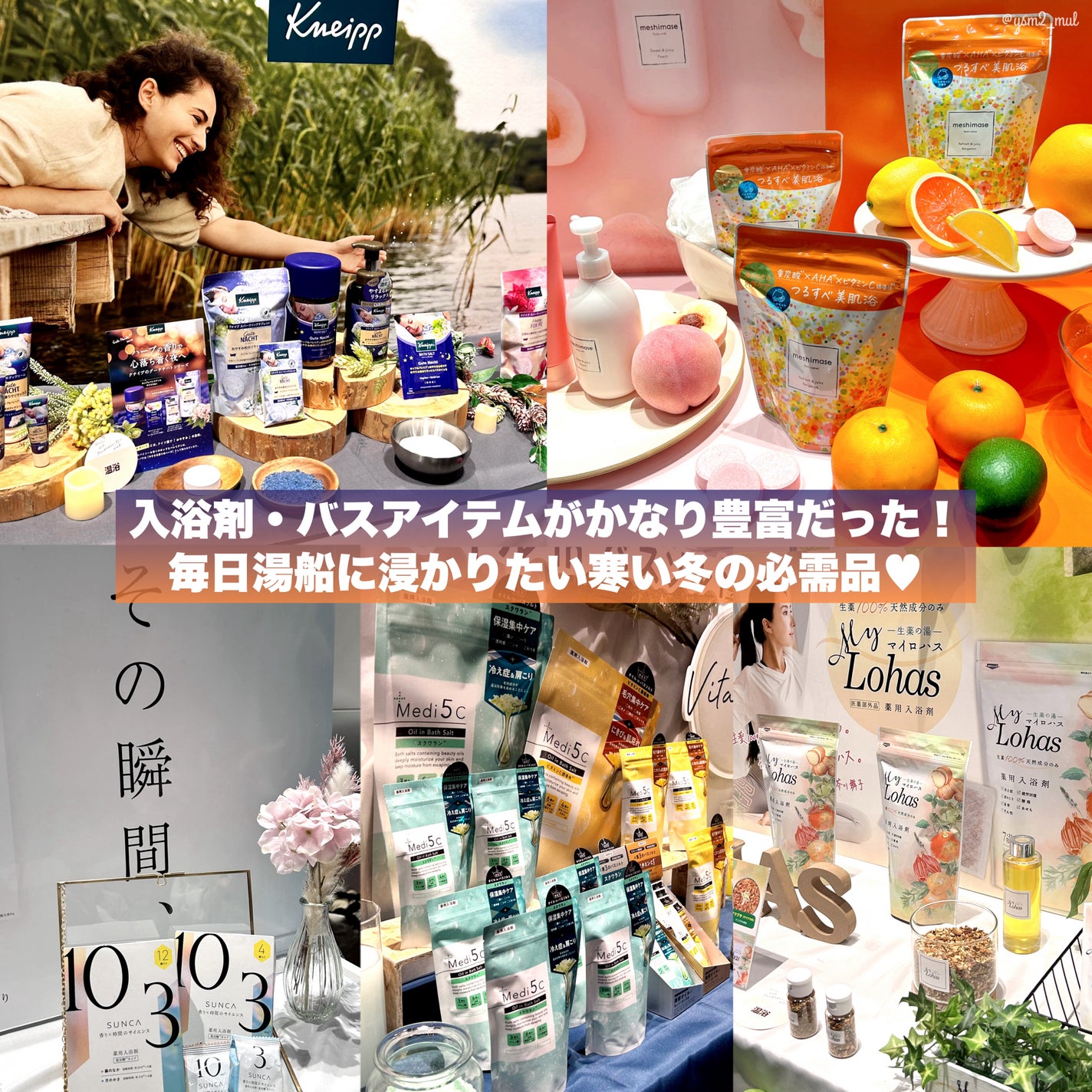 エージーアール/MEDICUBE/美顔器・マッサージを使ったクチコミ(6枚目)