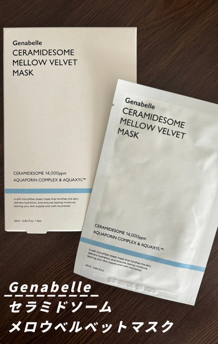 Genabelle セラミドソームメロウベルベットマスクのクチコミ「Genabelle
セラミドソームメロウベルベットマスク
2017年7月、カンナムオンニの共.....」(1枚目)