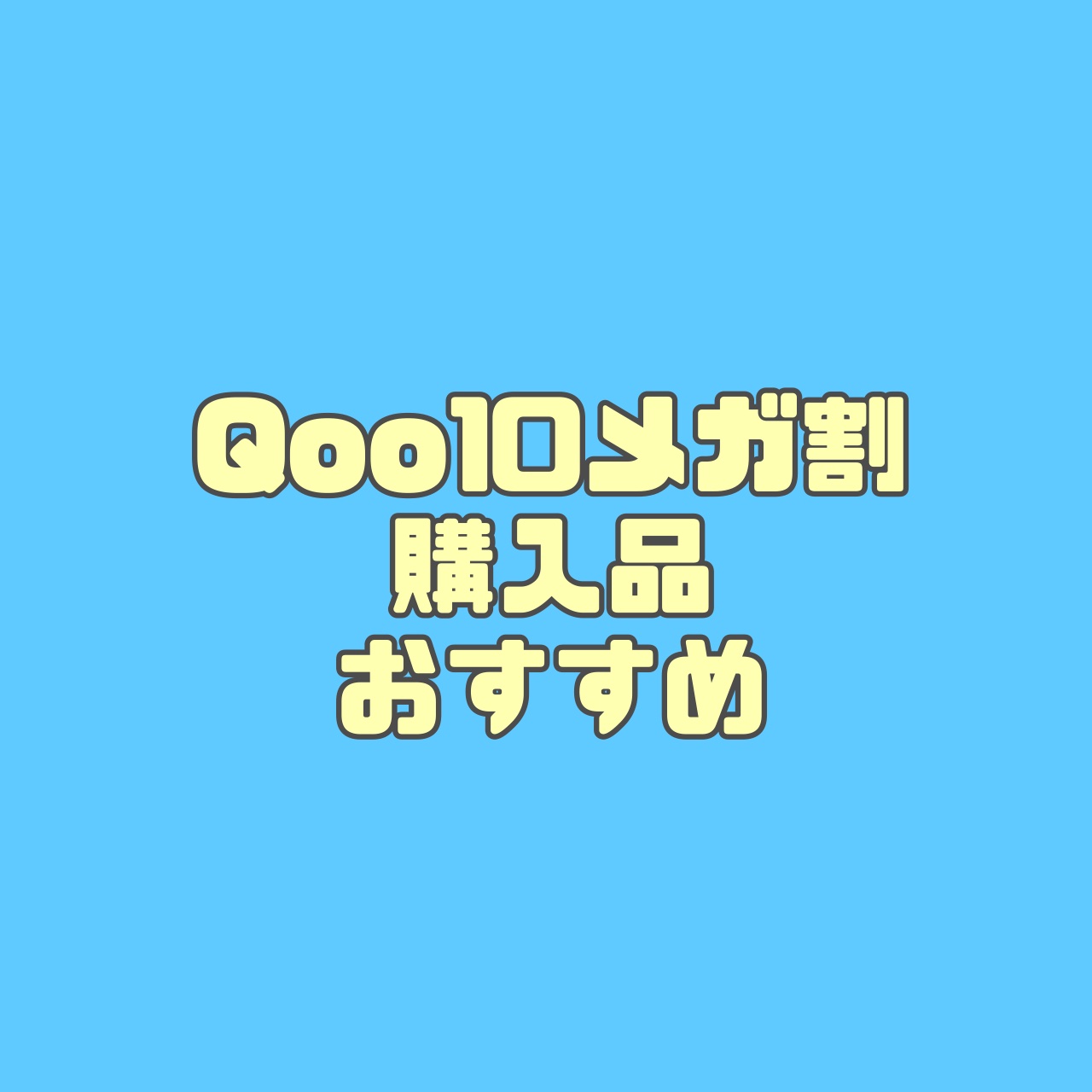 バイオ コンディショニング エッセンス/IOPE/ブースター・導入液を使ったクチコミ（1枚目）