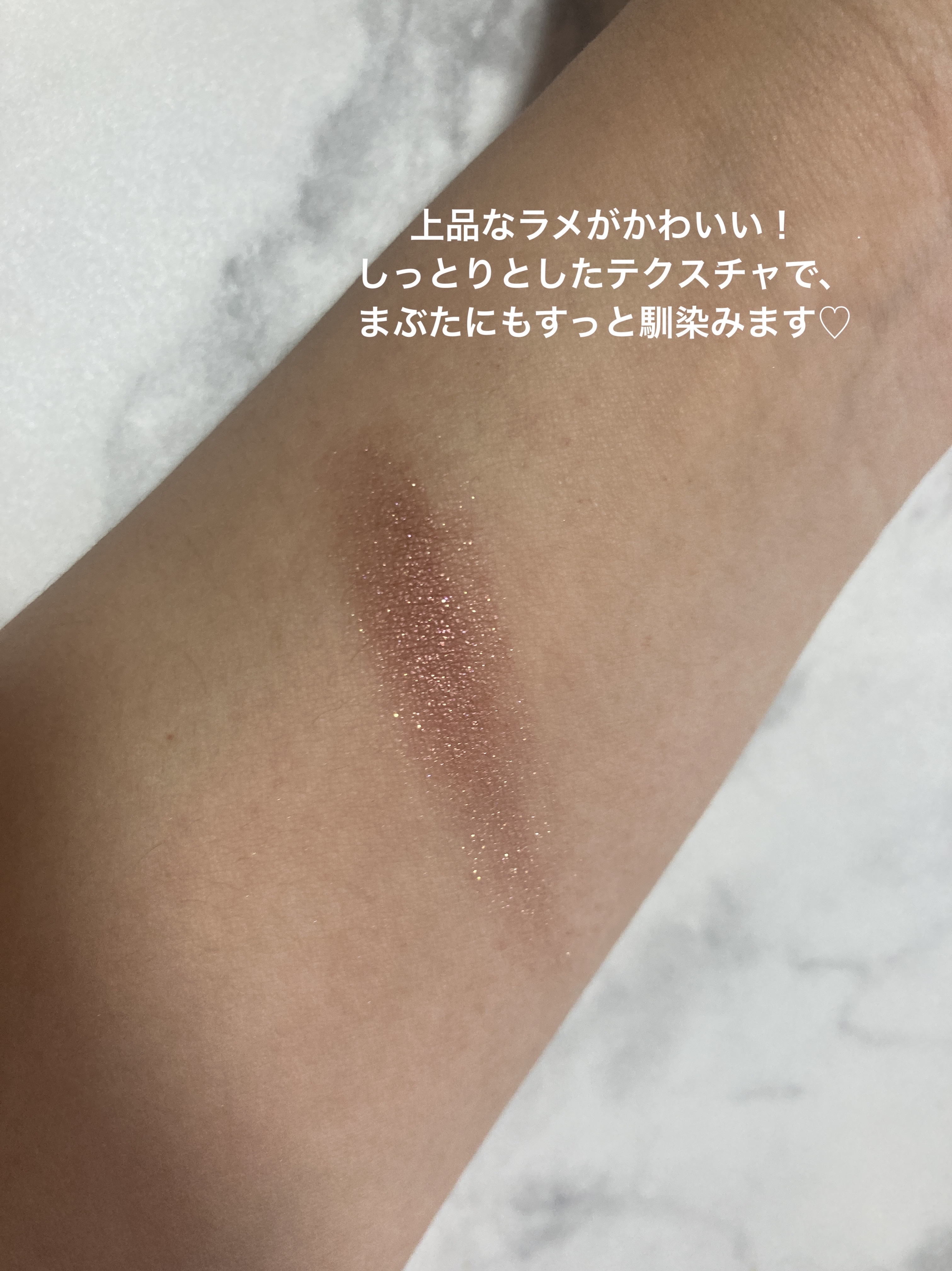 セレクト アイカラー Ｎ RD400/ESPRIQUE/単色アイシャドウを使ったクチコミ（3枚目）