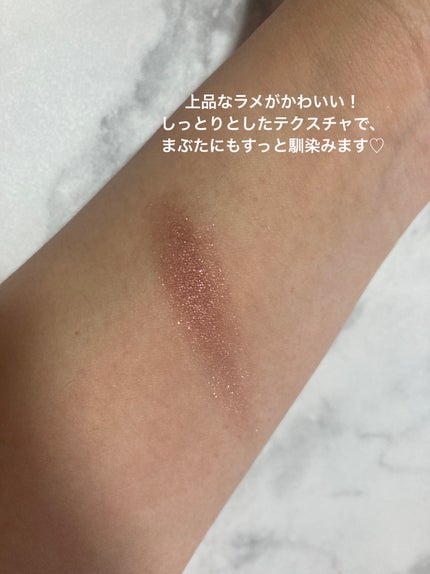 セレクト アイカラー N/ESPRIQUE/単色アイシャドウを使ったクチコミ(3枚目)