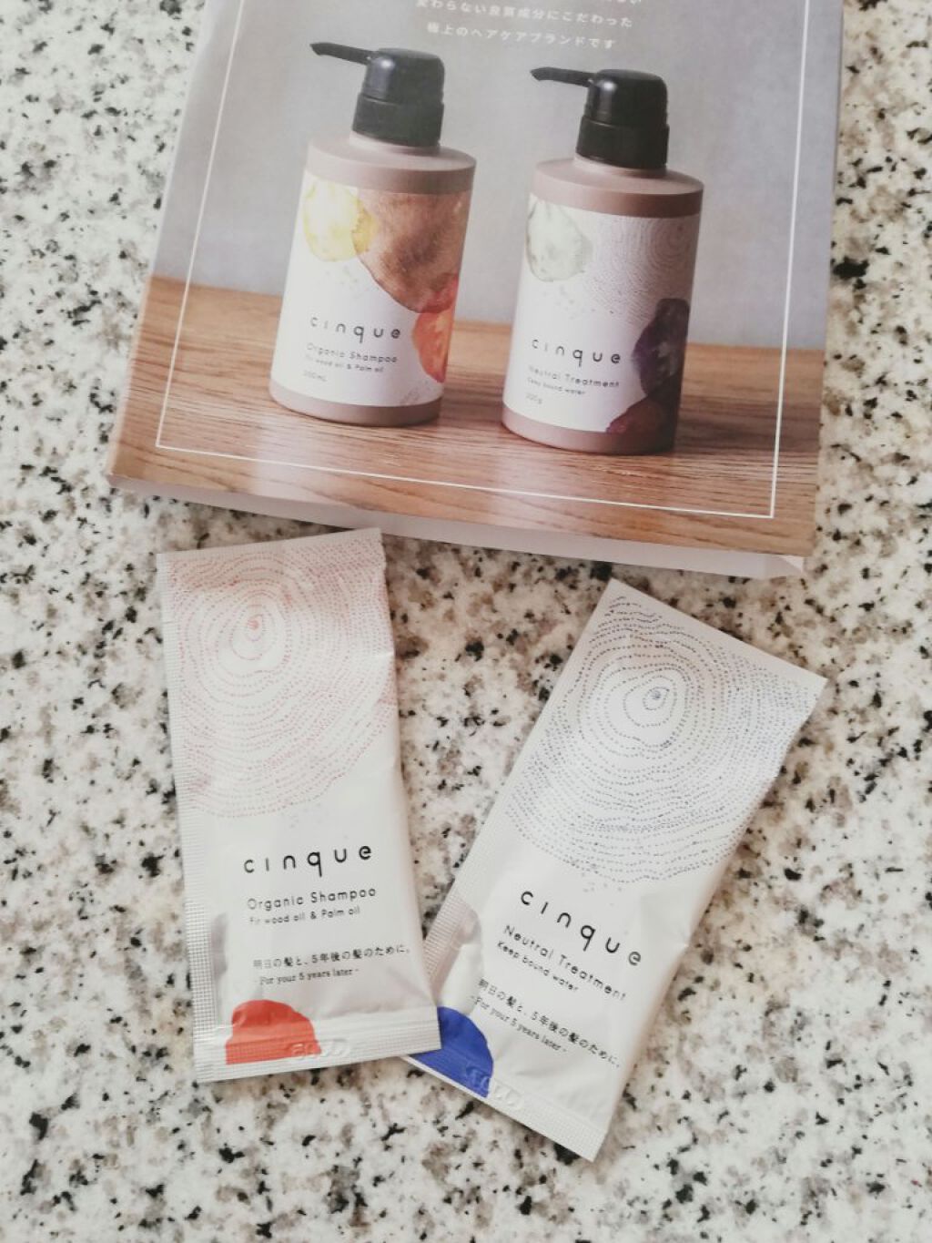 サンクオーガニックシャンプー/ニュートラルトリートメント トリートメント/cinque/市販シャンプーを使ったクチコミ（2枚目）