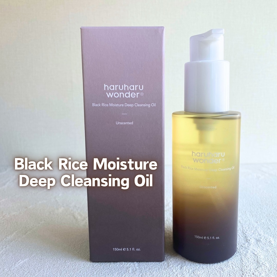 ブラックライス　モイスチャー　ディープクレンジングオイル/haruharu wonder/オイルクレンジングを使ったクチコミ（2枚目）