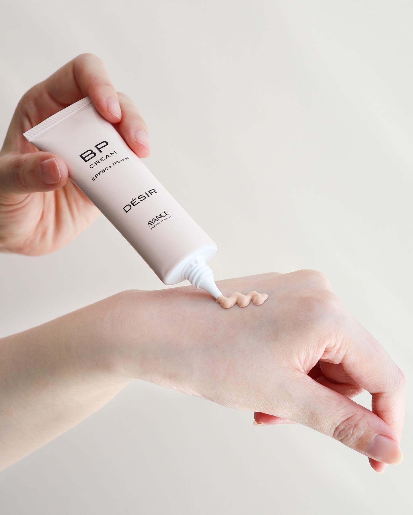 アヴァンセ デジール BPクリーム ツヤ/アヴァンセ/化粧下地を使ったクチコミ（2枚目）